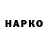 ЭКСТАЗИ 99% Alexey Hoff