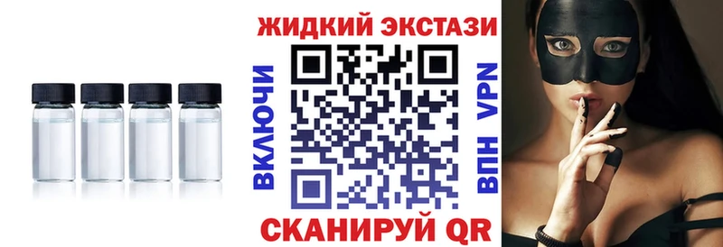 БУТИРАТ 1.4BDO  Кондопога 