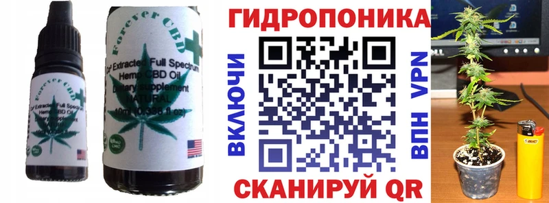 кракен сайт  Кондопога  Canna-Cookies марихуана 