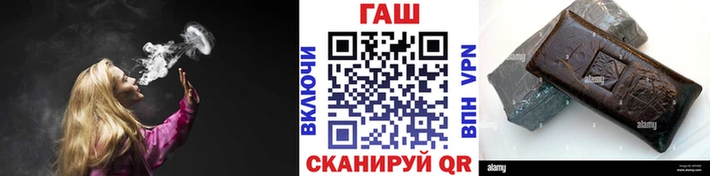 Гашиш VHQ  Кондопога 