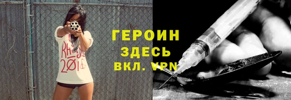 дурь Алексин