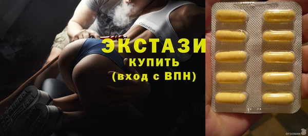 дурь Алексин