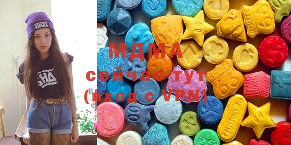 гашик Алзамай