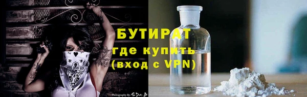 дурь Алексин