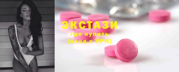 дурь Алексин