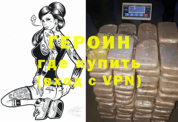 меф VHQ Абдулино