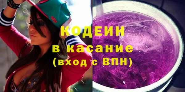 ECSTASY Алексеевка