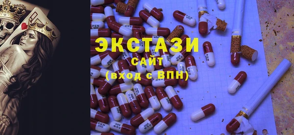 дурь Алексин