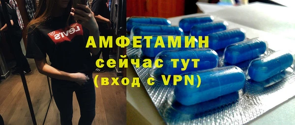 ECSTASY Алексеевка