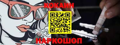 мефедрон VHQ Ефремов