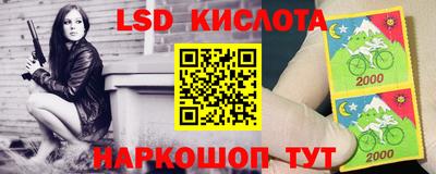 метадон Железногорск