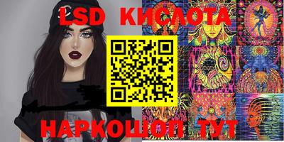 метадон Железногорск