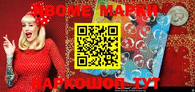 мефедрон VHQ Ефремов