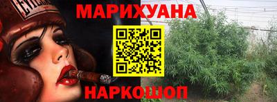 мефедрон VHQ Ефремов