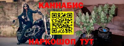 мефедрон VHQ Ефремов