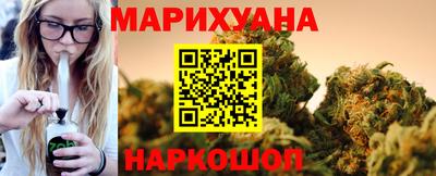 метадон Железногорск