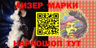 мефедрон VHQ Ефремов
