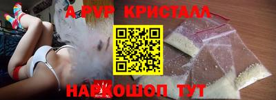 мефедрон VHQ Ефремов