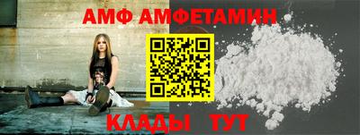 мефедрон VHQ Ефремов