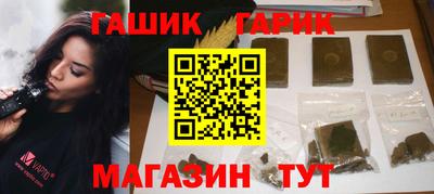 мефедрон VHQ Ефремов