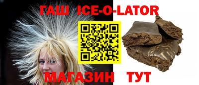 мефедрон VHQ Ефремов