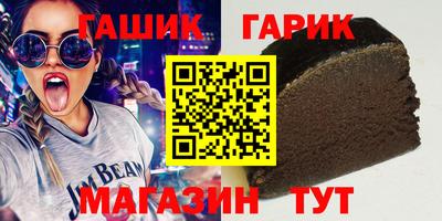 мефедрон VHQ Ефремов