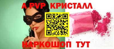 мефедрон VHQ Ефремов