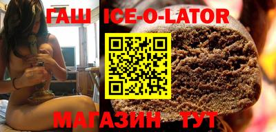 мефедрон VHQ Ефремов