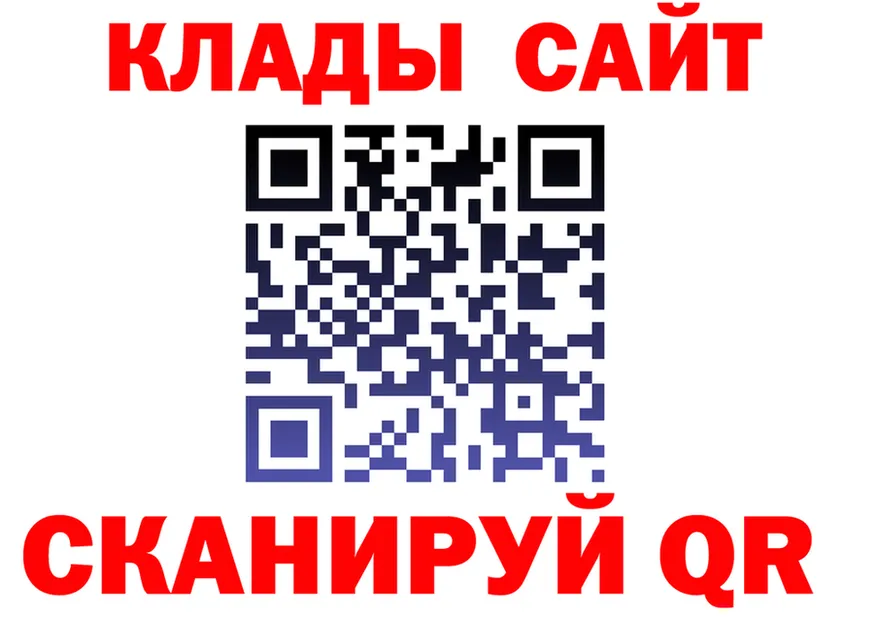 ГЕРОИН белый ONION shop hydra Кондопога