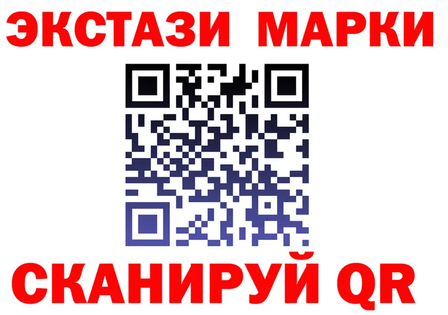 ТГК Wax зеркало дарк нет MEGA Кондопога