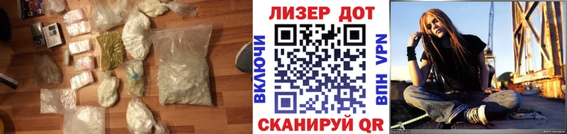 ЛСД экстази ecstasy  Кондопога 