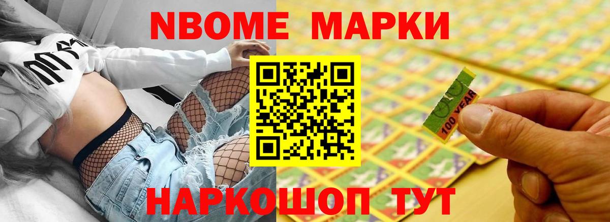 LSD-25 экстази ecstasy  Вход с VPN  Лсд 25 экстази кислота  ЛСД экстази  Кондопога 