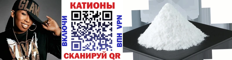 МЕГА вход  продажа наркотиков  Кондопога  Мефедрон 4 MMC 