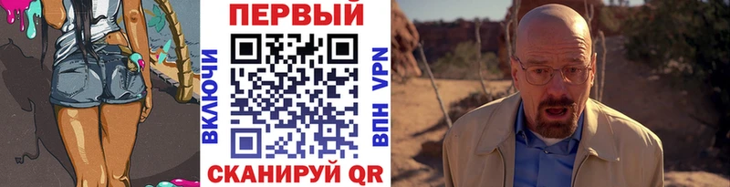 где купить наркотик  Кондопога  МЕТАМФЕТАМИН витя 