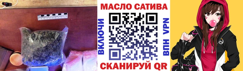 Дистиллят ТГК гашишное масло  Кондопога 